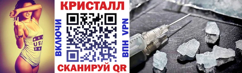 АМФ 97%  что такое   omg вход  Ленск 
