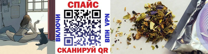 hydra как зайти  хочу   Ленск  Бутират бутик 