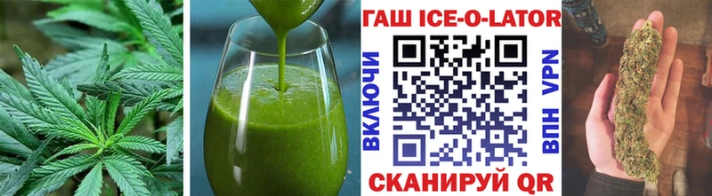 Cannafood марихуана  Ленск 