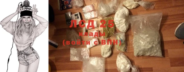 прущая мука Балахна