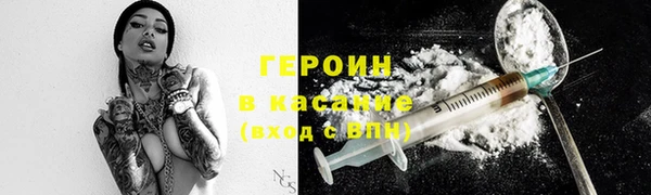 прущая мука Балахна