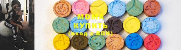 трава Балабаново