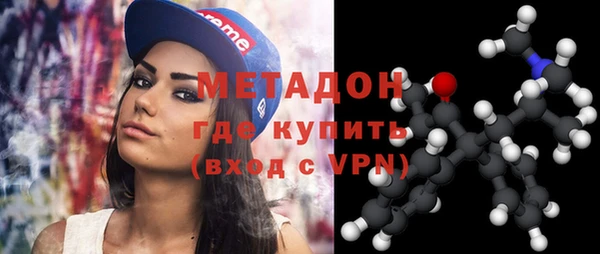 индика Баксан