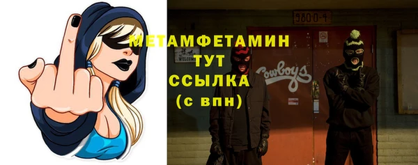 индика Баксан