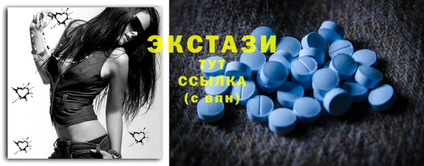 индика Баксан