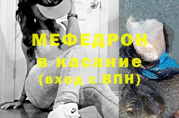 амфетамин Ростов